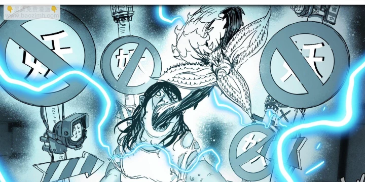 Sơn Thượng Chi Nhân Chapter 110 - 69