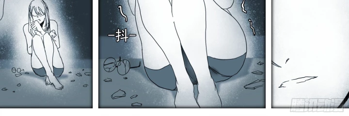 Sơn Thượng Chi Nhân Chapter 110 - 77