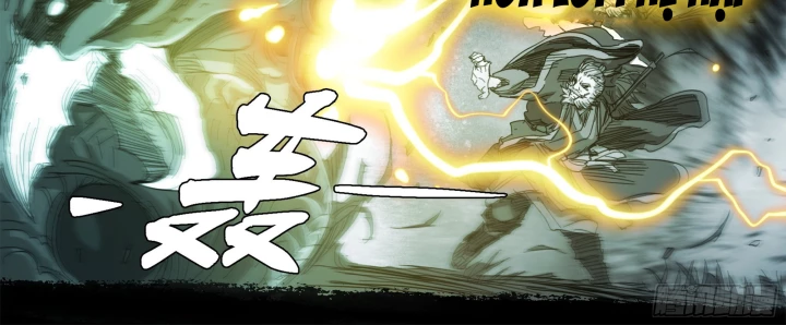 Sơn Thượng Chi Nhân Chapter 111 - 49