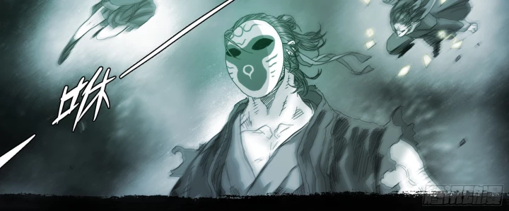 Sơn Thượng Chi Nhân Chapter 112 - 20
