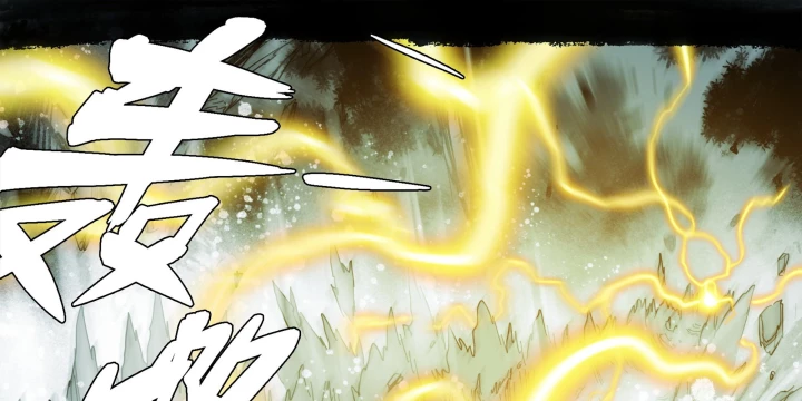Sơn Thượng Chi Nhân Chapter 112 - 48