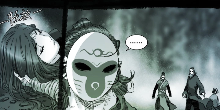 Sơn Thượng Chi Nhân Chapter 112 - 60
