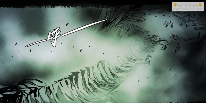 Sơn Thượng Chi Nhân Chapter 112 - 63