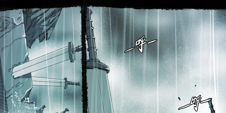 Sơn Thượng Chi Nhân Chapter 114 - 11