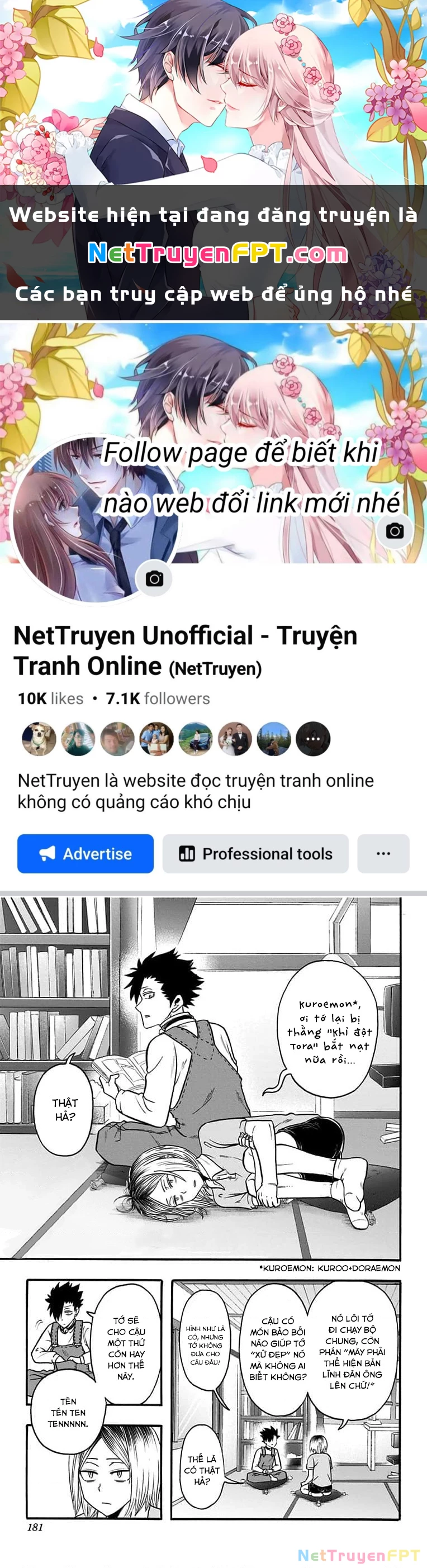 Haikyuu-Bu Chapter 60 - 1