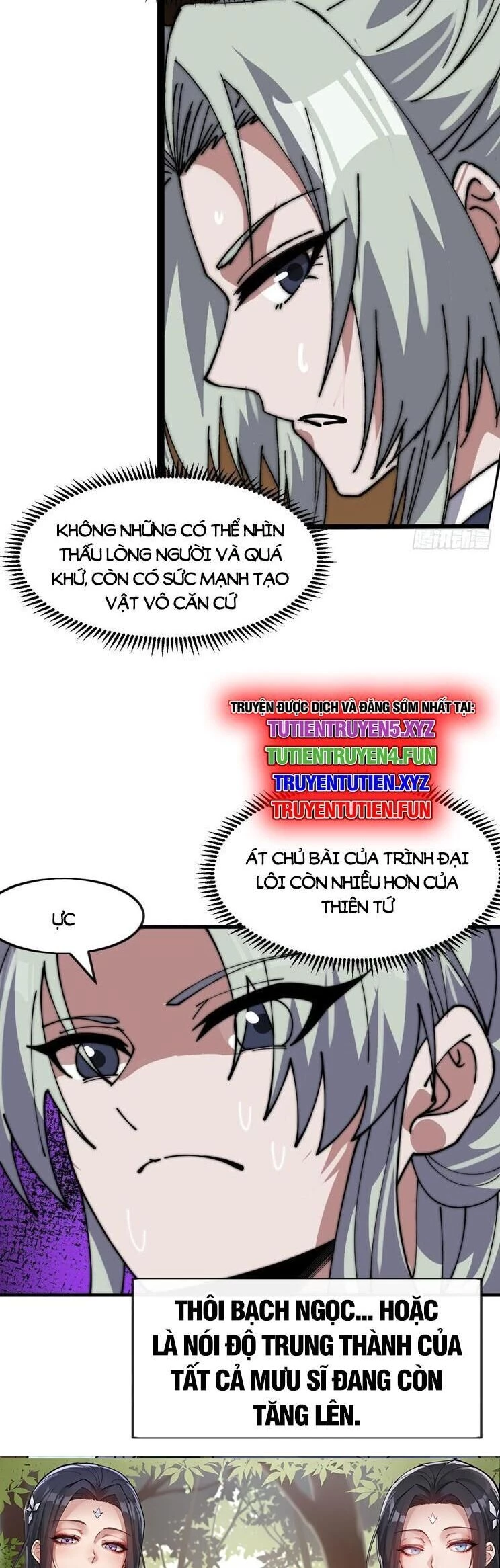 Ta Có Một Sơn Trại Chapter 1109 - 24