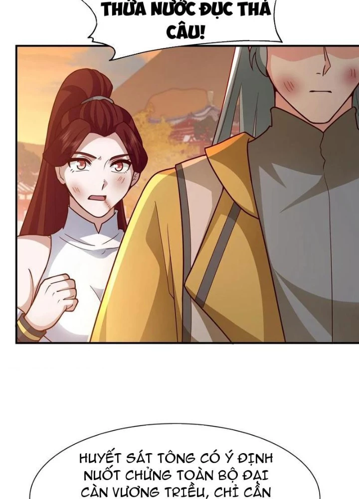 Hỗn Độn Thiên Đế Quyết Chapter 157 - 75