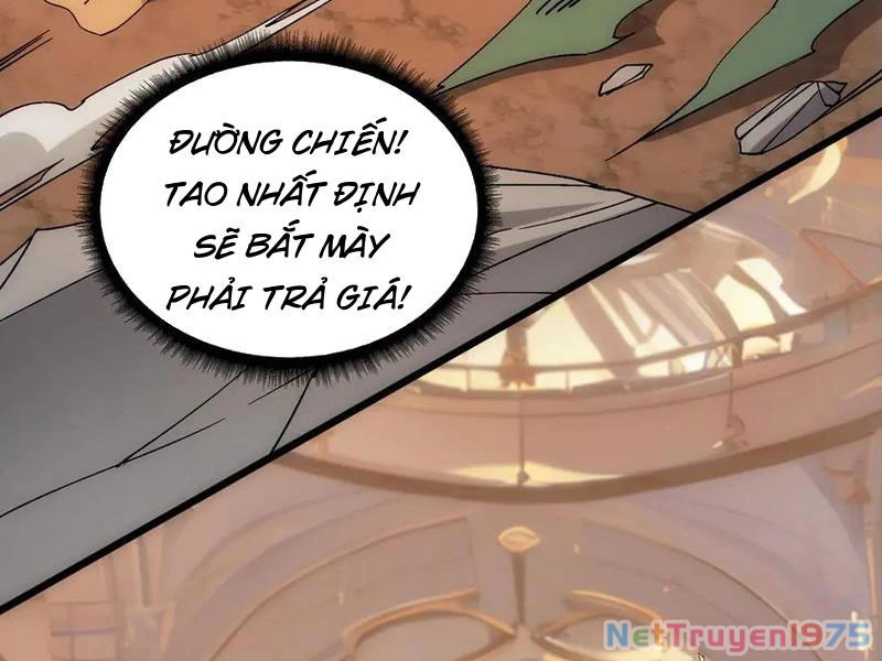 Bắt Đầu Kế Nhiệm Boss Hắc Long, Ta Vô Địch Chapter 59 - 32
