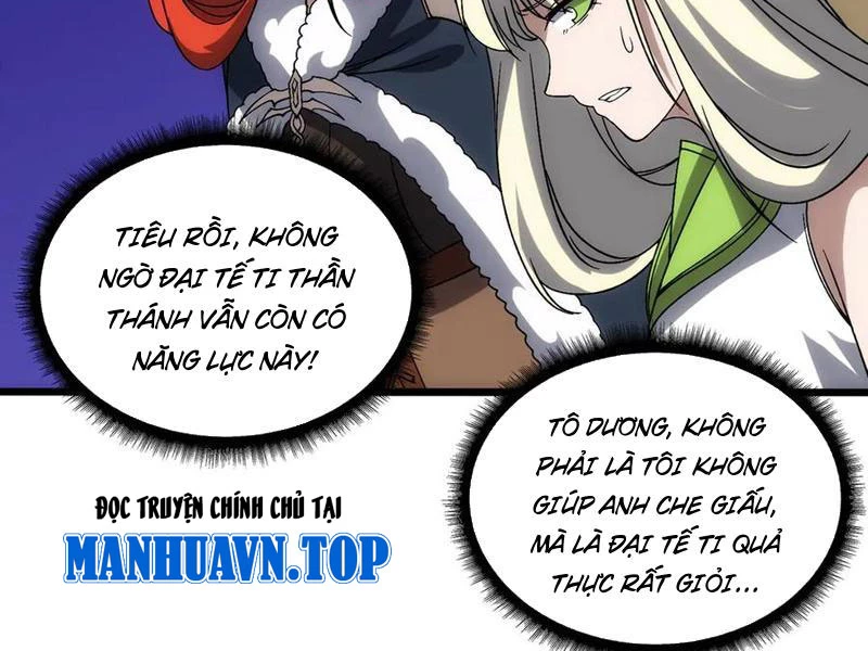 Bắt Đầu Kế Nhiệm Boss Hắc Long, Ta Vô Địch Chapter 59 - 47