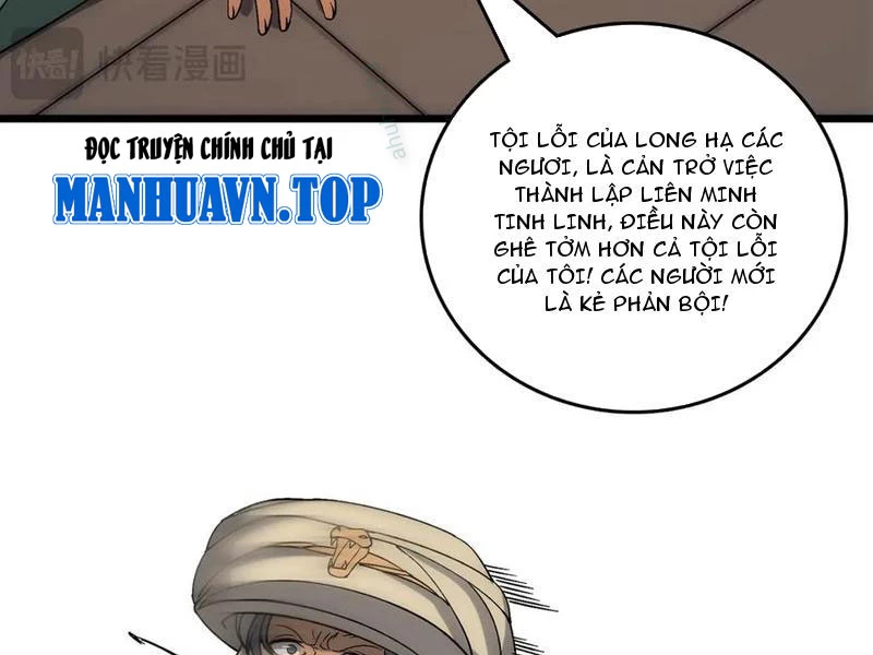 Bắt Đầu Kế Nhiệm Boss Hắc Long, Ta Vô Địch Chapter 59 - 104