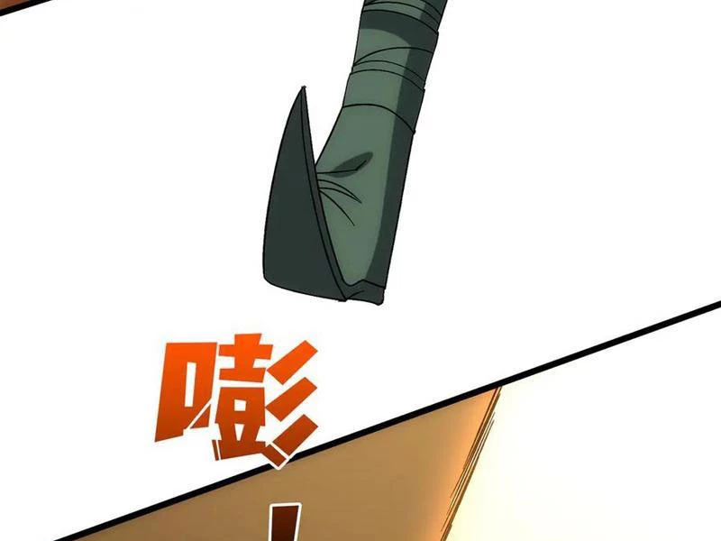 Bắt Đầu Kế Nhiệm Boss Hắc Long, Ta Vô Địch Chapter 59 - 118