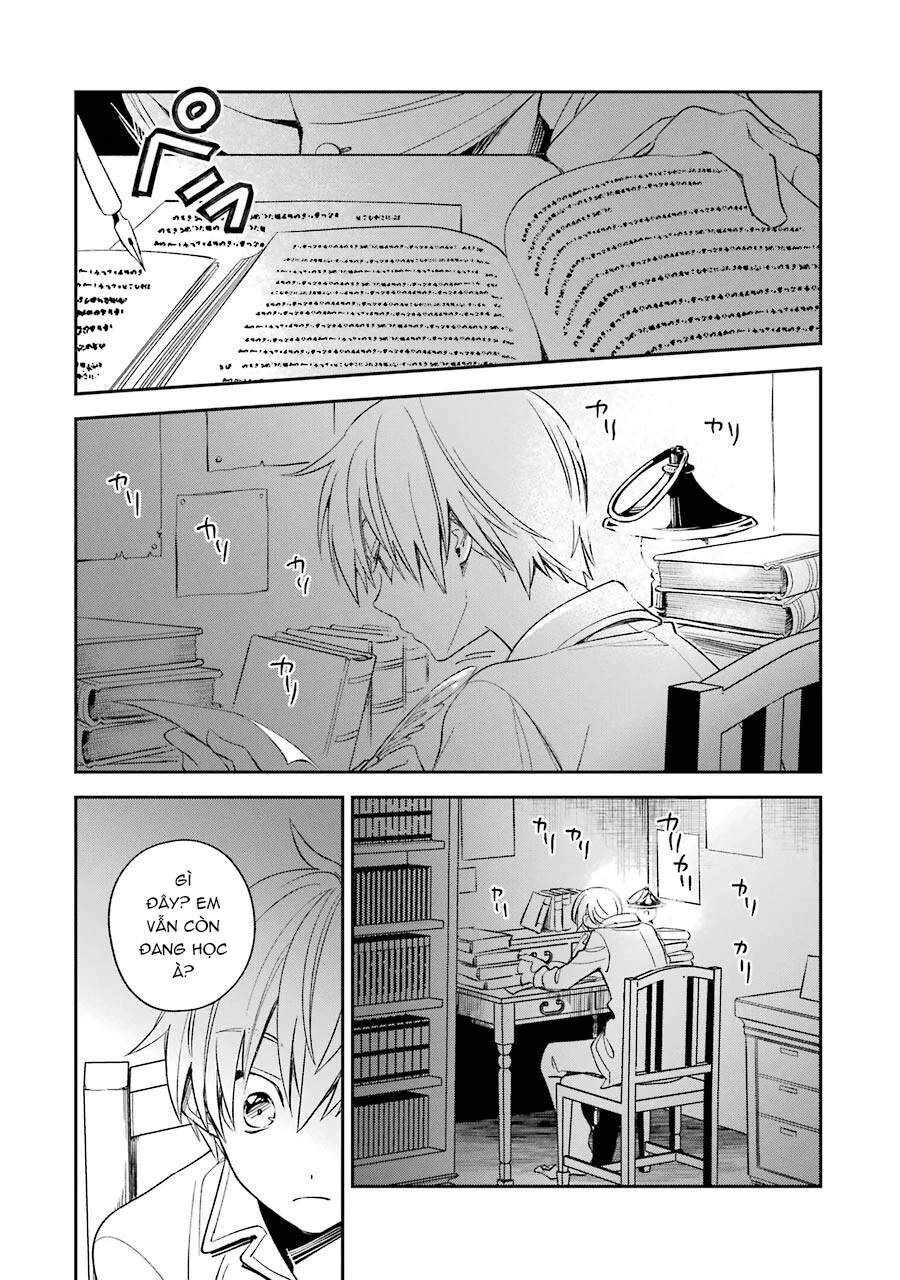Vermeil In Gold Chapter 13 - 3