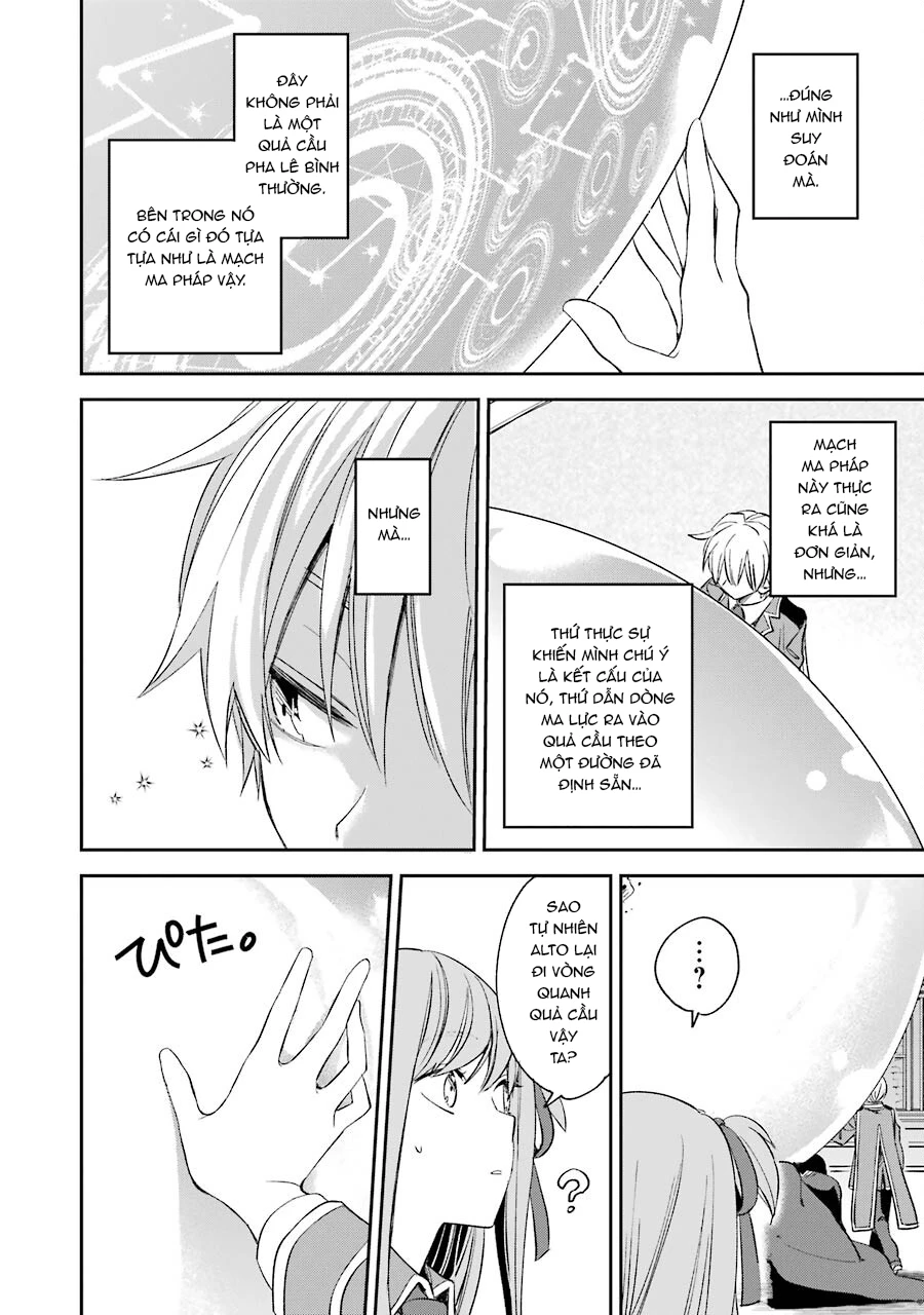 Vermeil In Gold Chapter 13 - 28