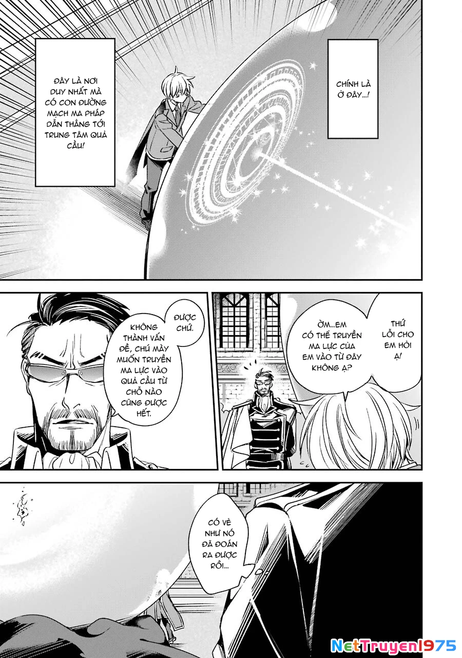 Vermeil In Gold Chapter 13 - 29