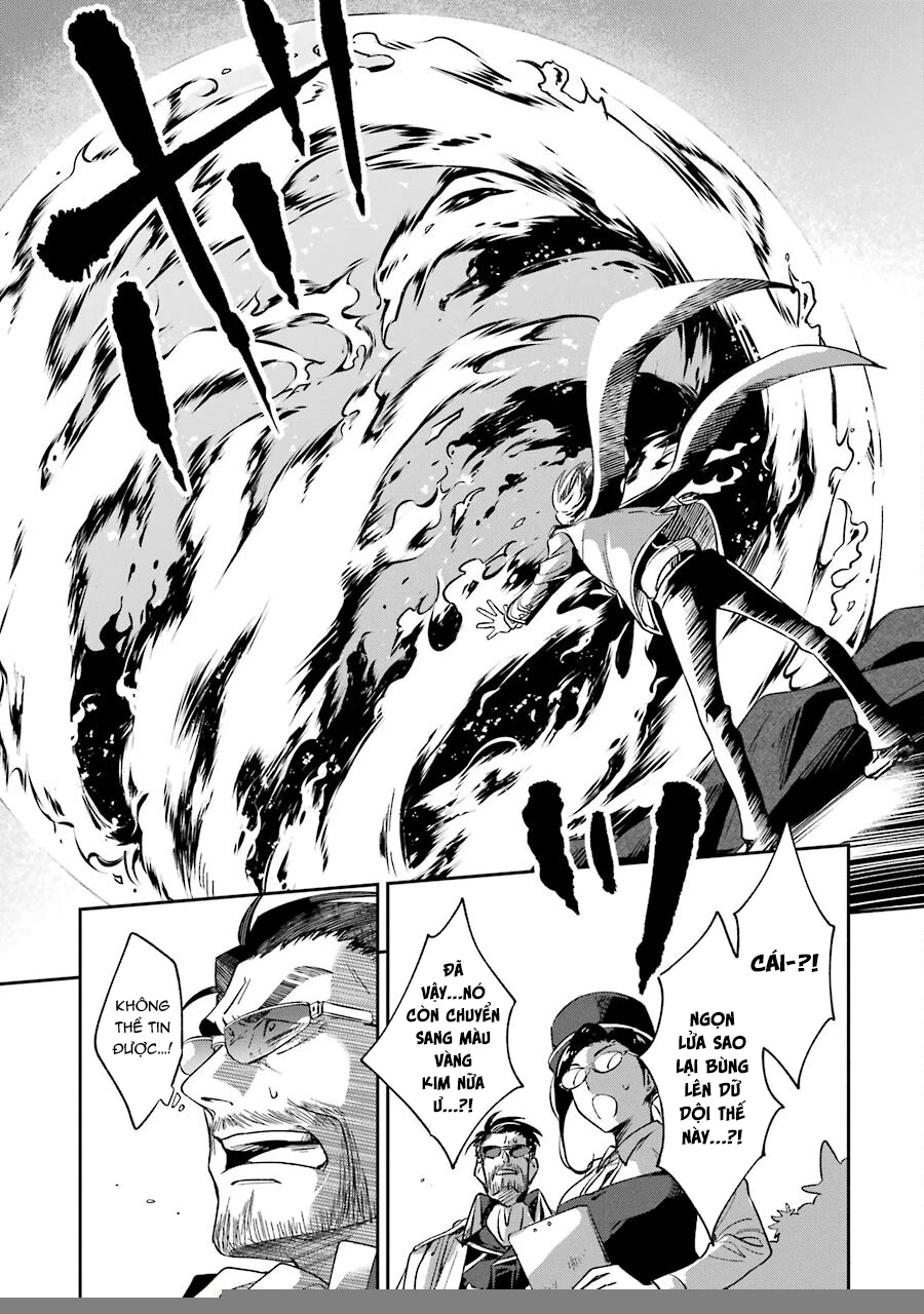 Vermeil In Gold Chapter 13 - 32