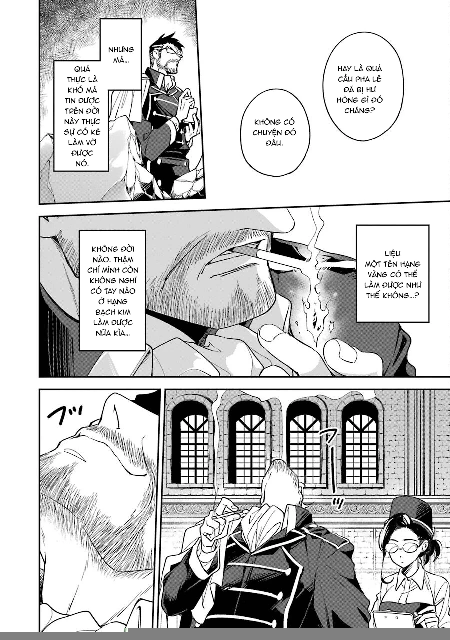 Vermeil In Gold Chapter 13 - 43