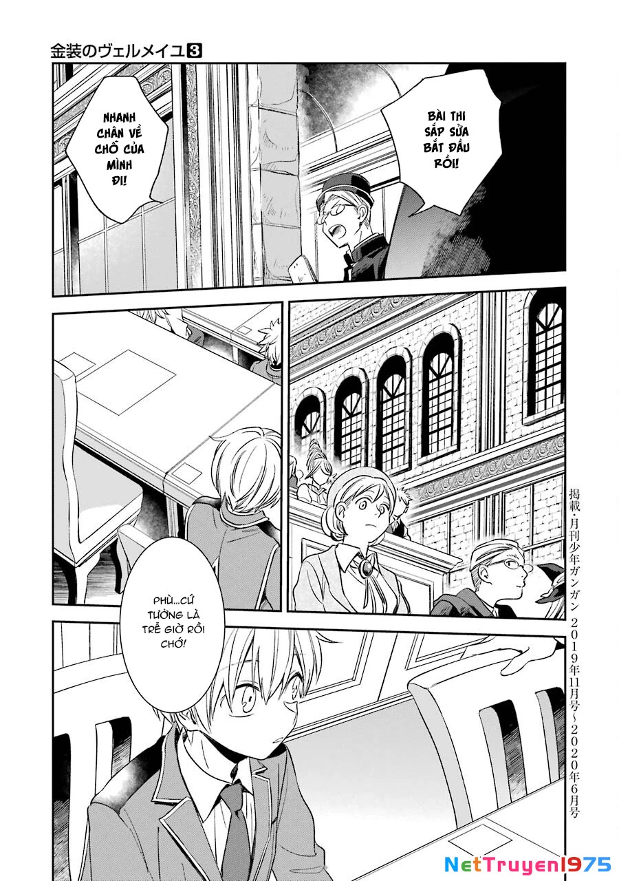 Vermeil In Gold Chapter 13 - 48