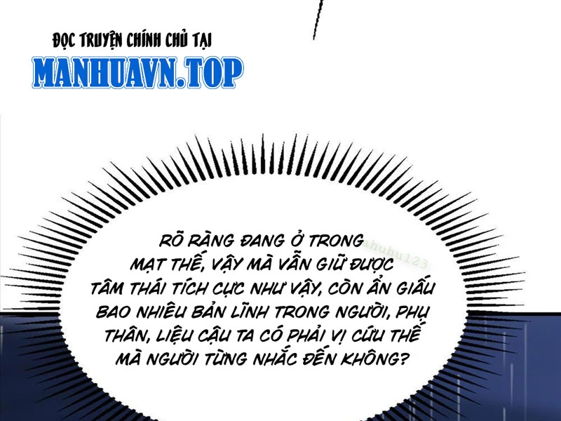 Bắt Đầu Có Vô Số Vật Tư, Ta Khiến Nữ Thần Hối Hận Chapter 18 - 15