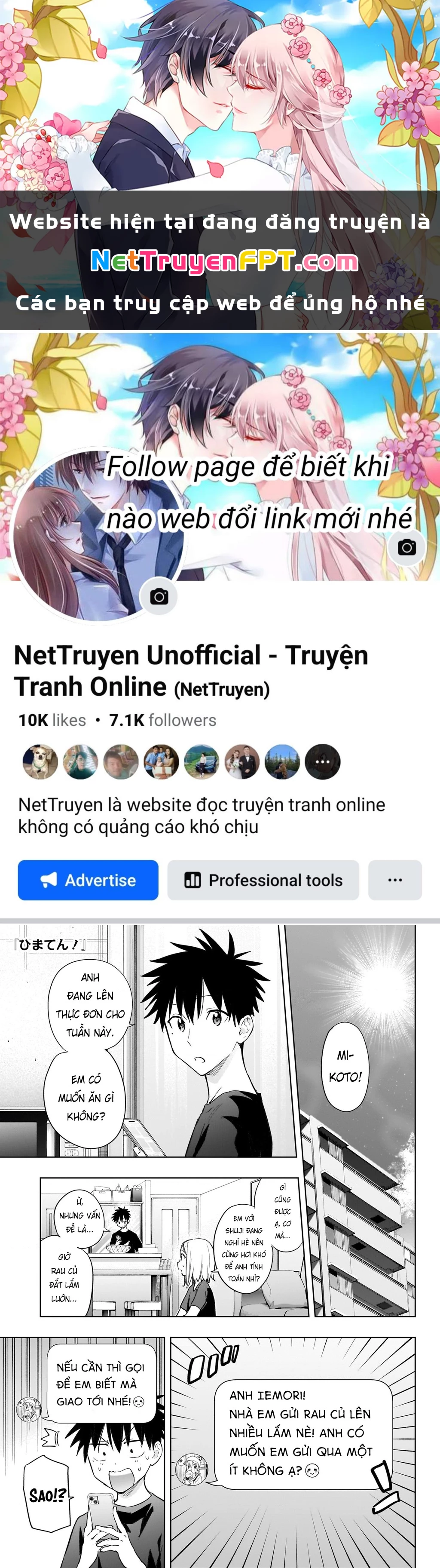 Himaten Chapter 35 - 1