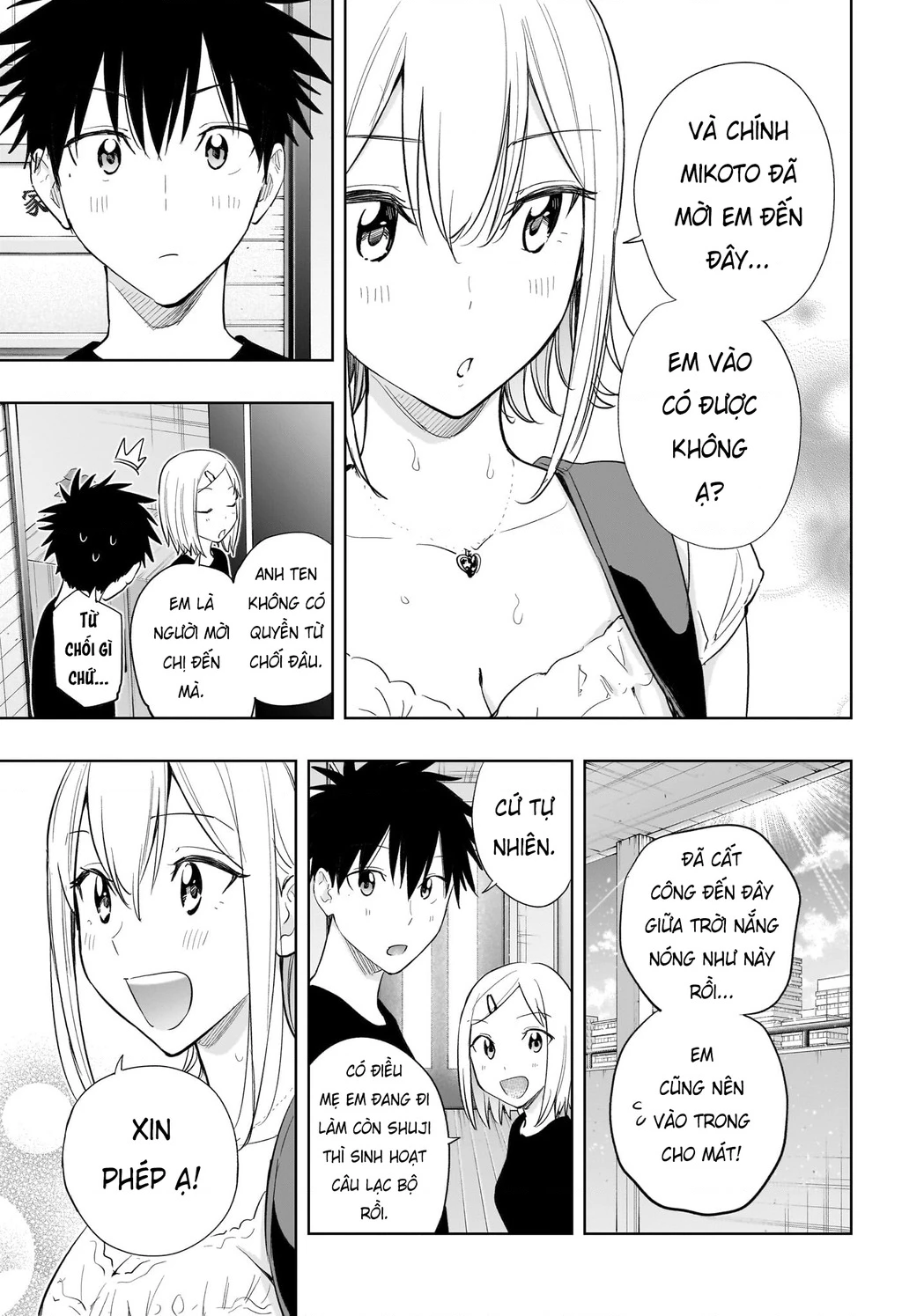 Himaten Chapter 35 - 3