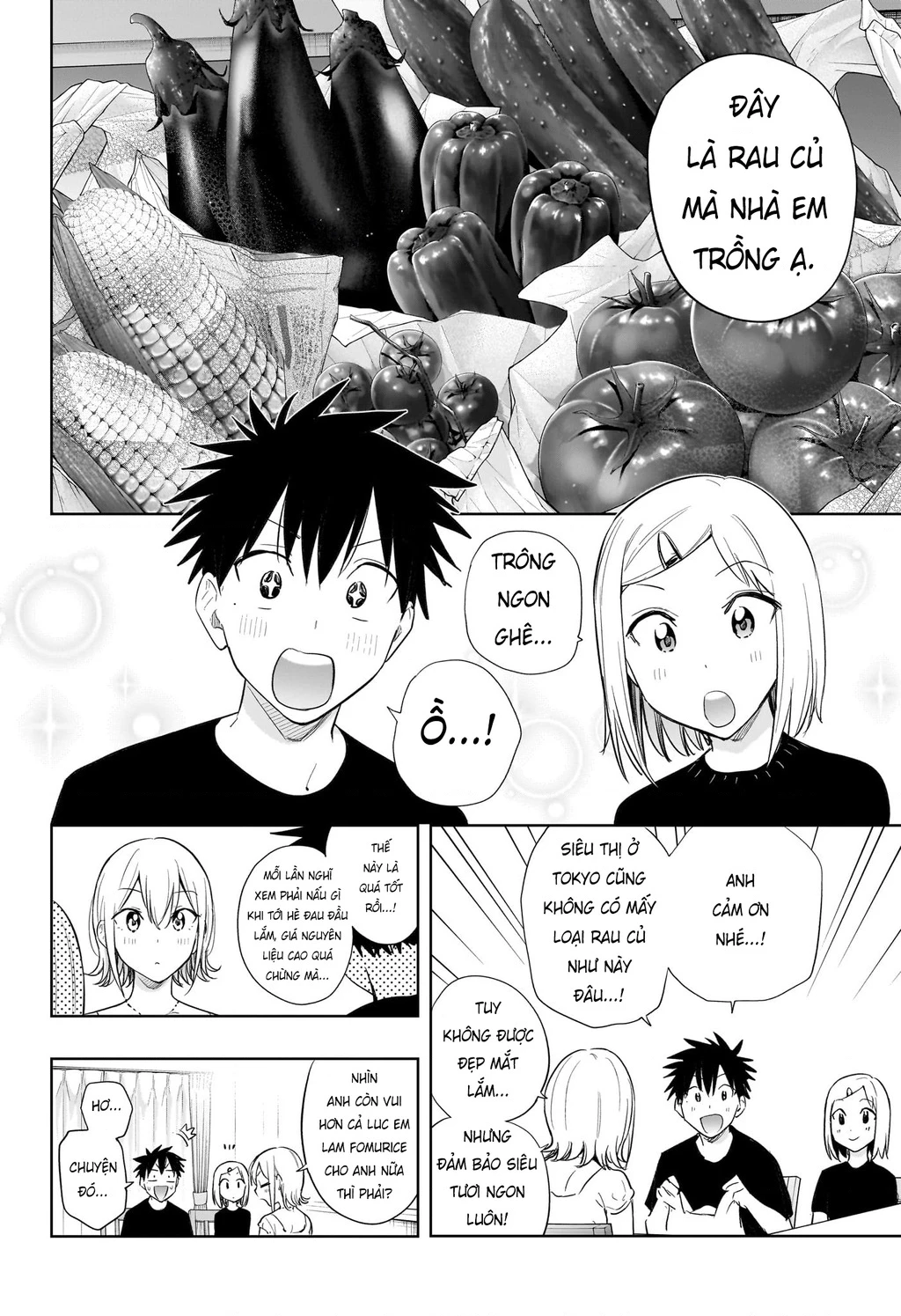 Himaten Chapter 35 - 6