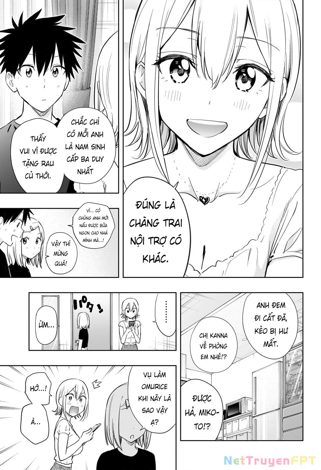 Himaten Chapter 35 - 7