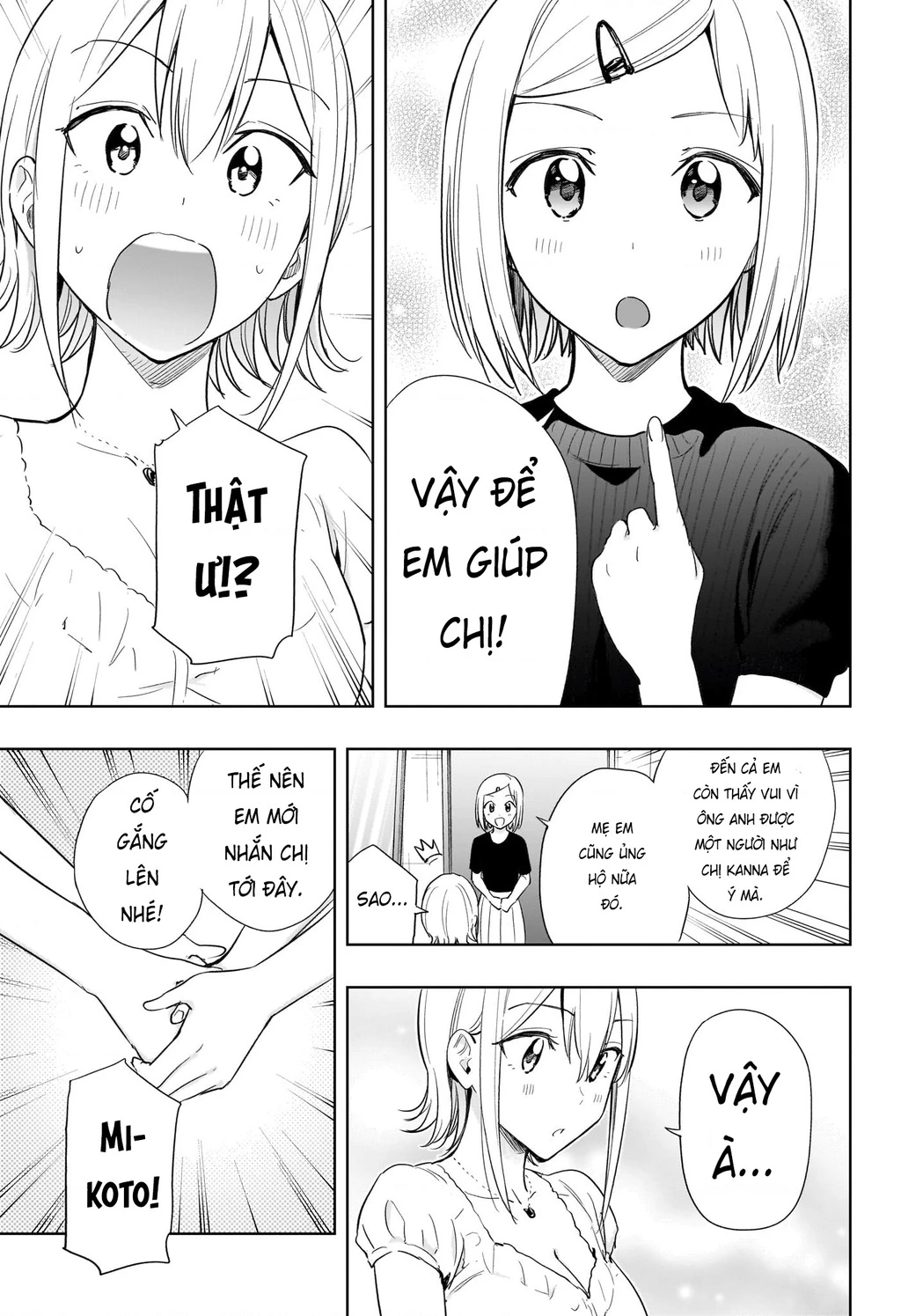 Himaten Chapter 35 - 9