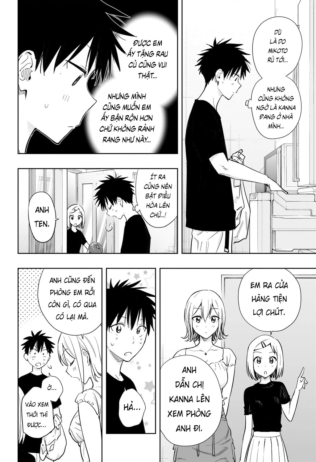 Himaten Chapter 35 - 10