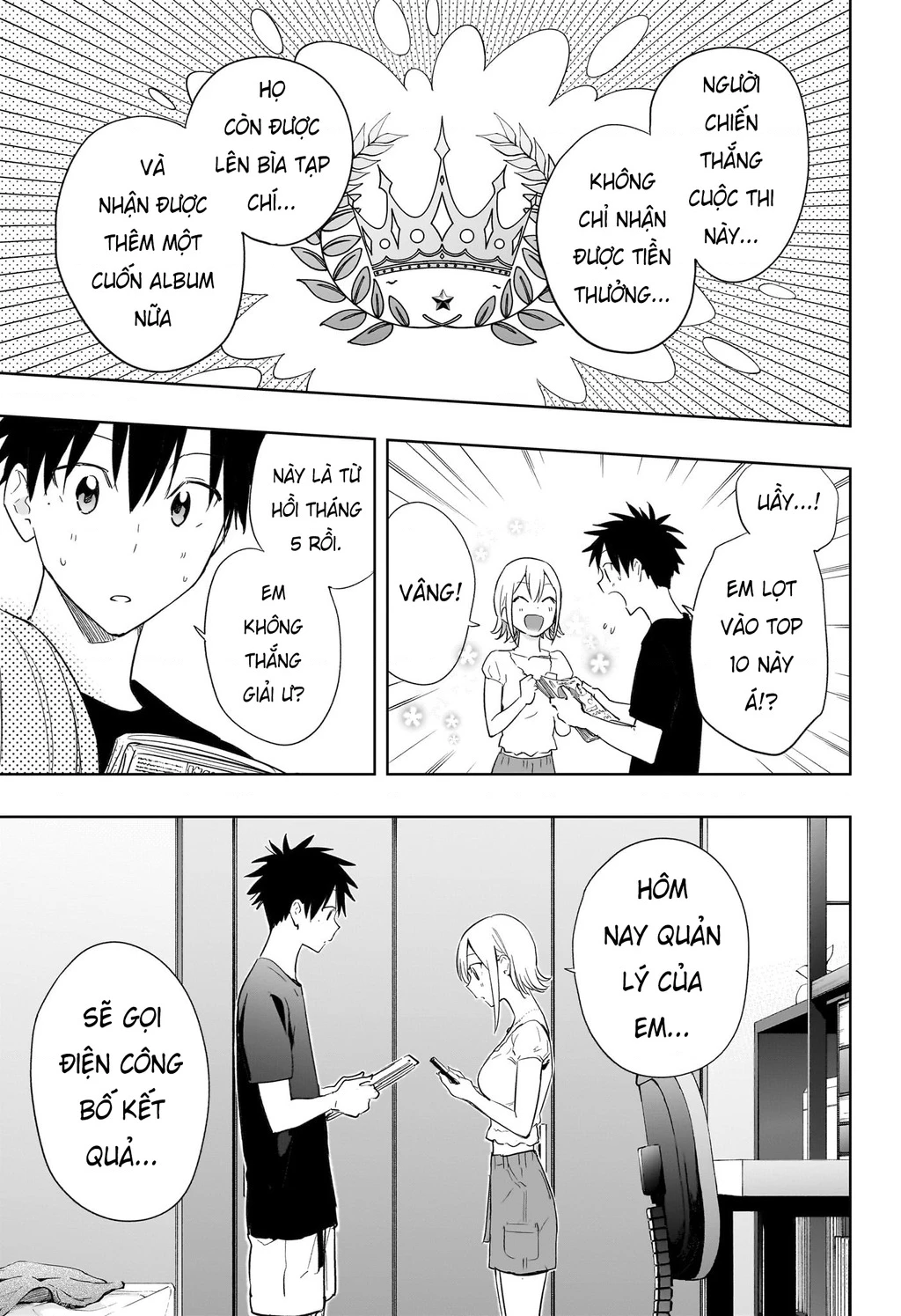 Himaten Chapter 35 - 13