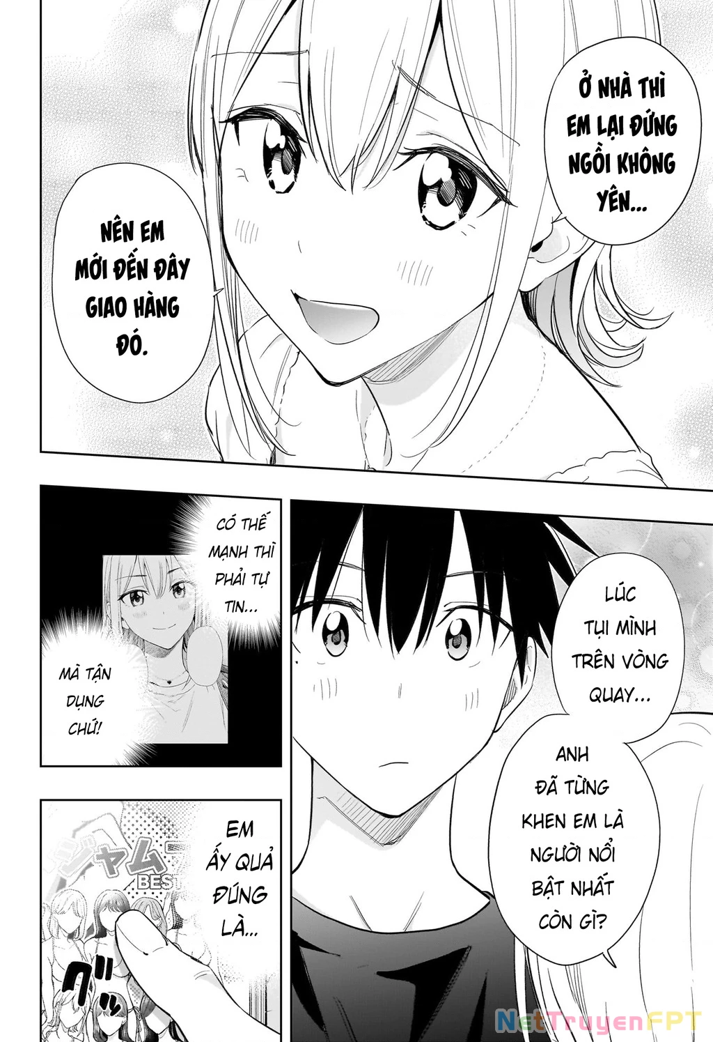 Himaten Chapter 35 - 14