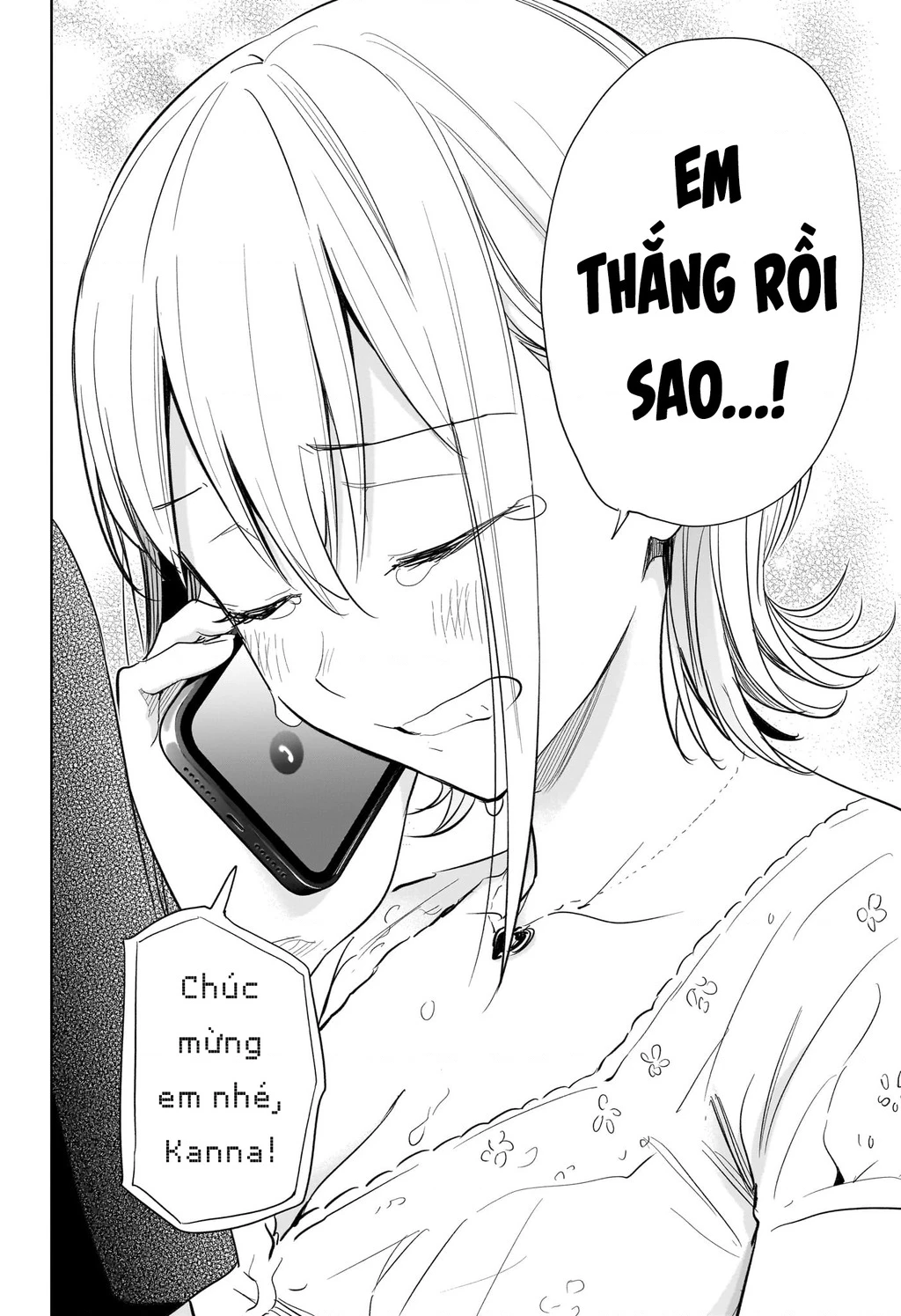 Himaten Chapter 35 - 16