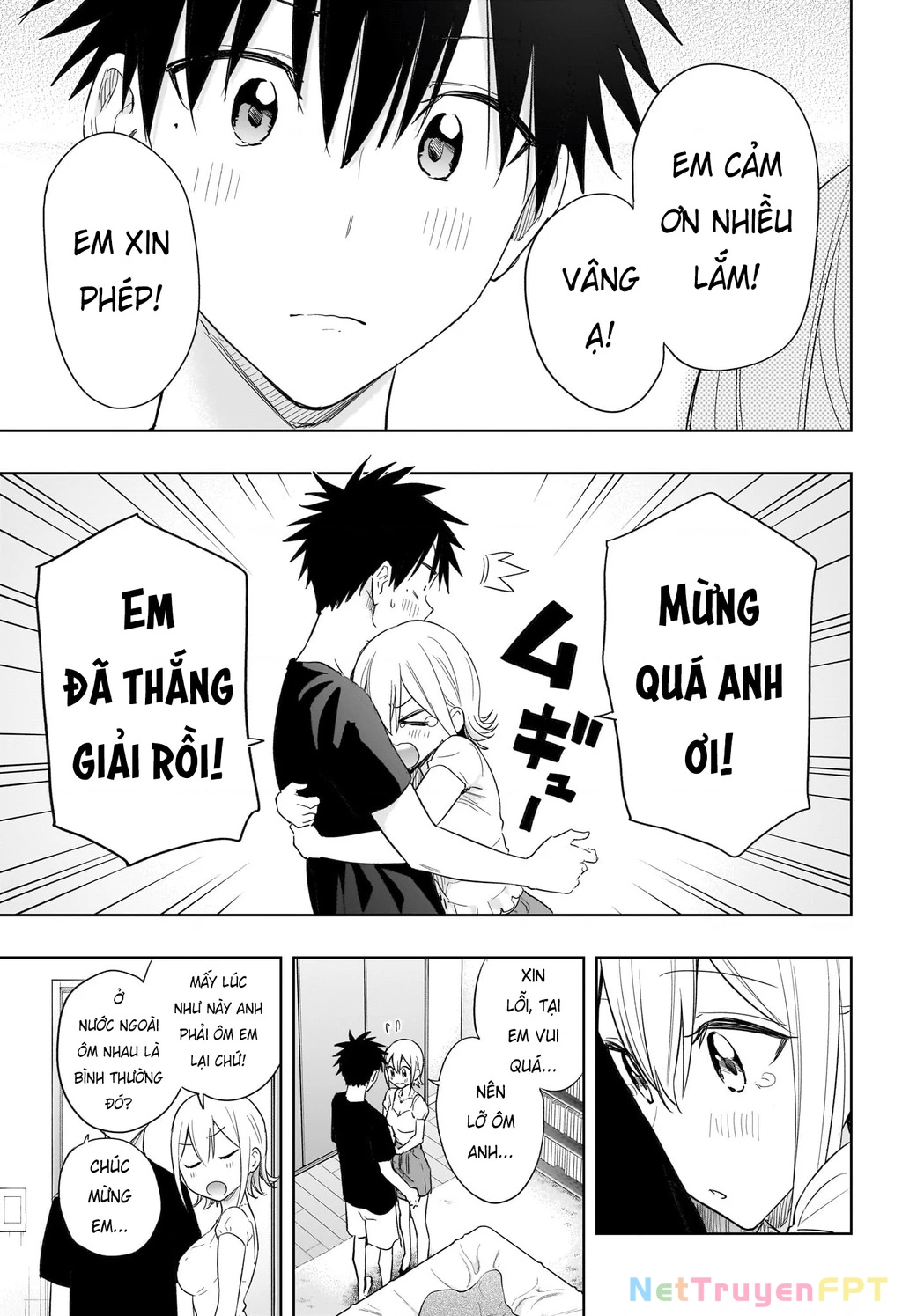 Himaten Chapter 35 - 17