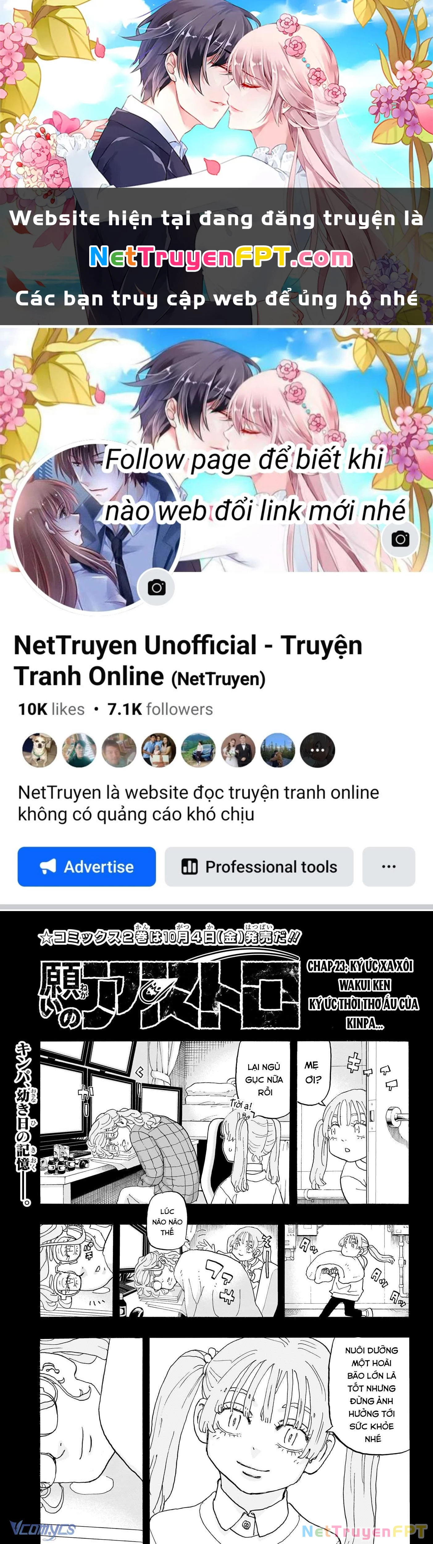 Negai No Astro Chapter 23 - 1