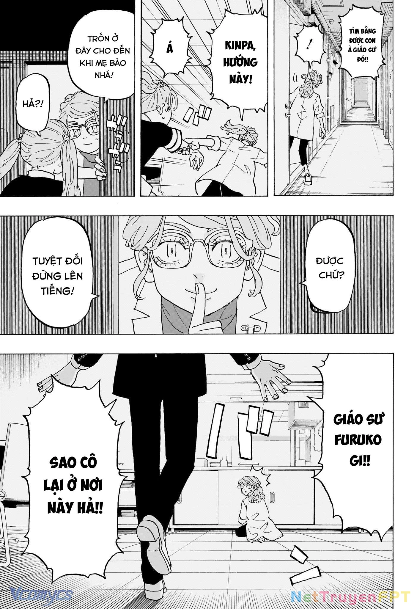 Negai No Astro Chapter 23 - 9