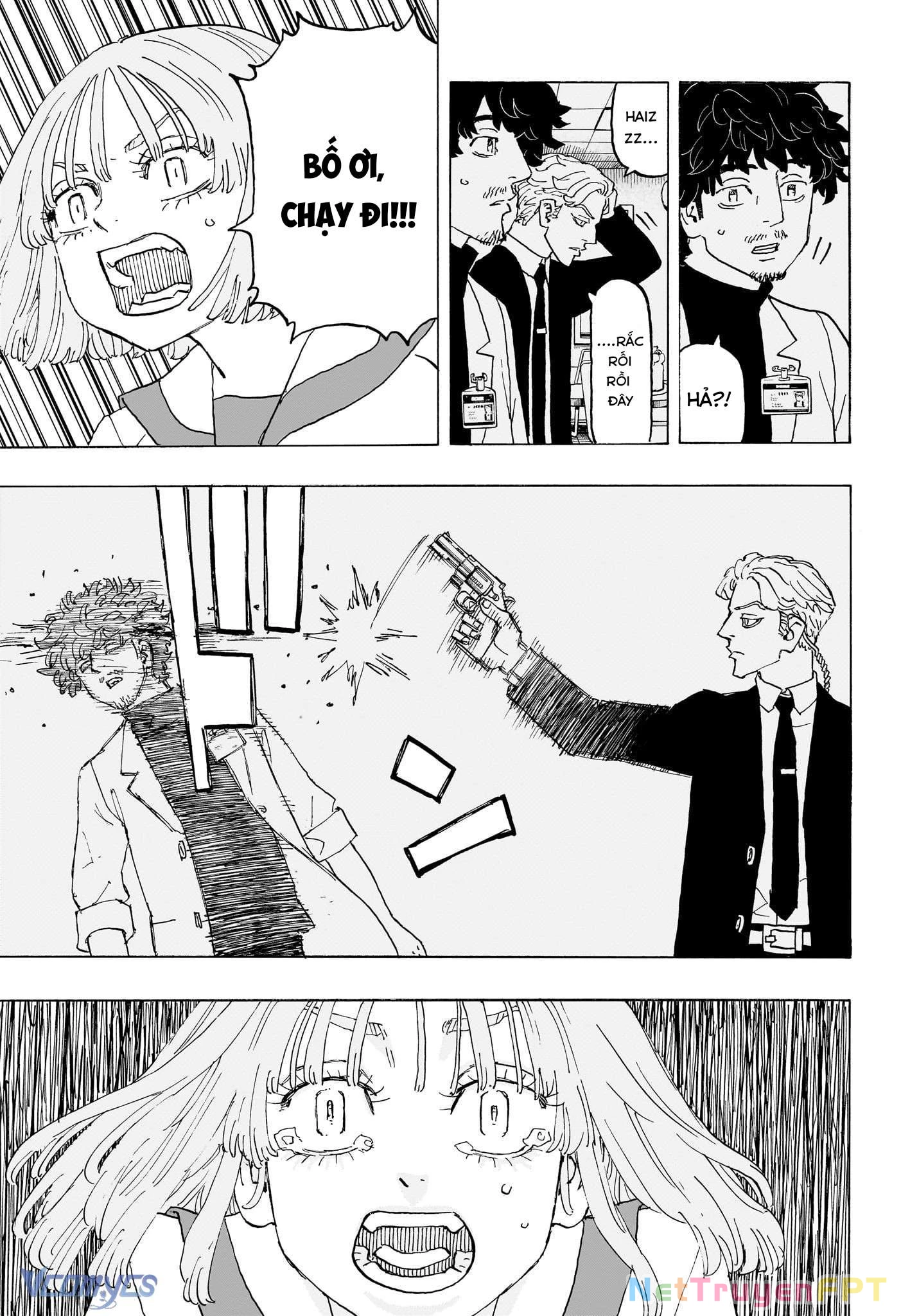 Negai No Astro Chapter 23 - 13