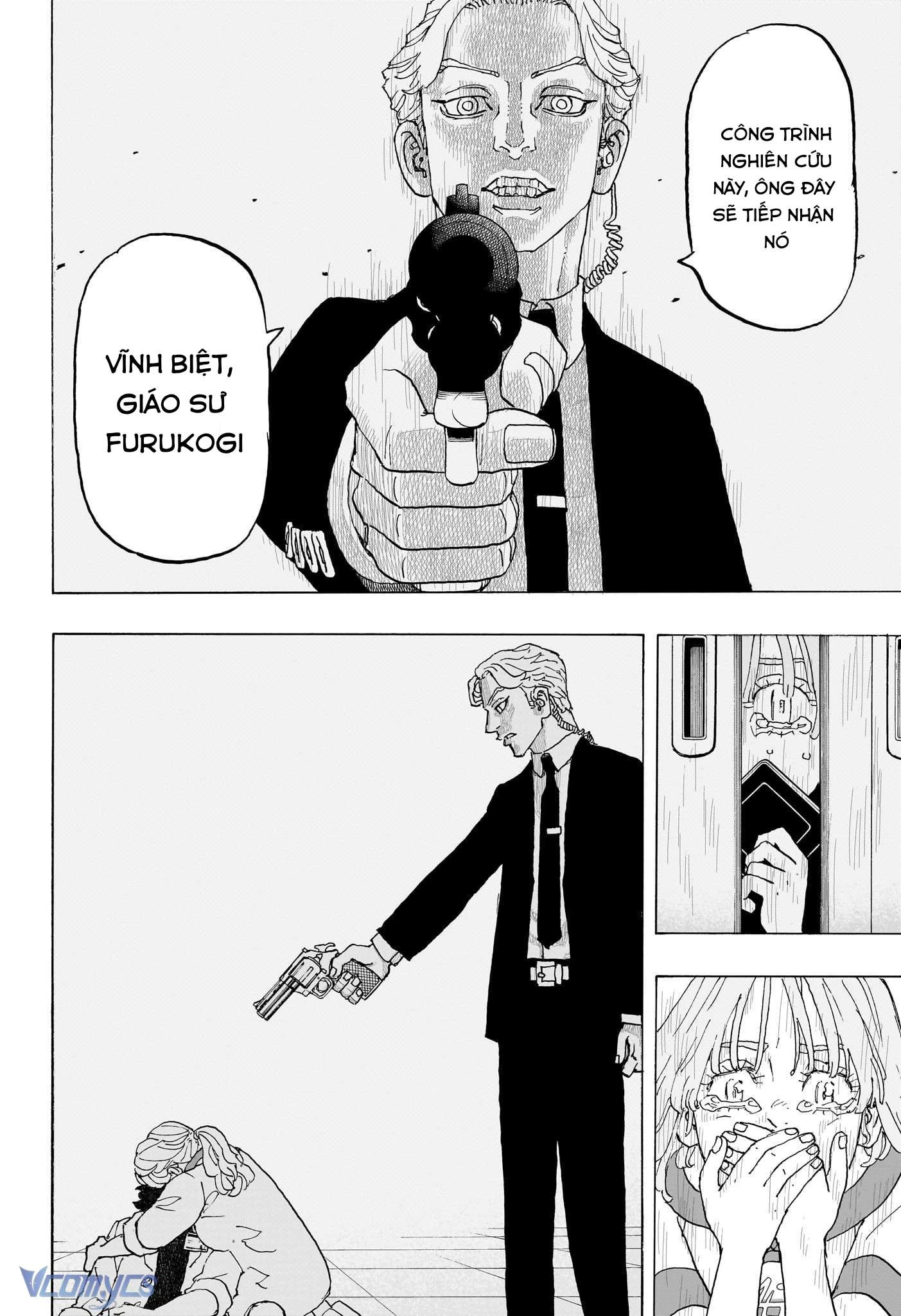 Negai No Astro Chapter 23 - 16