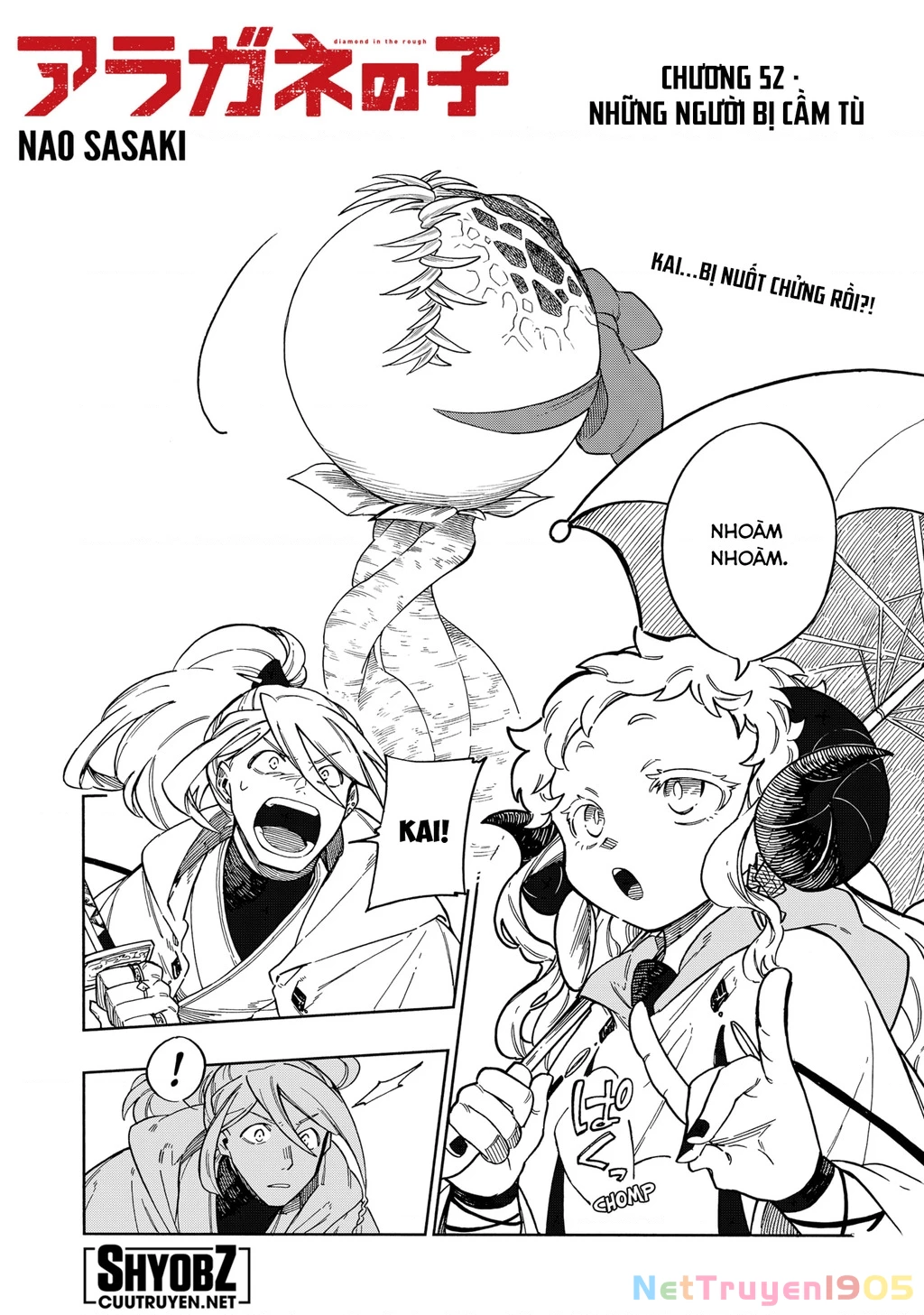 Aragane No Ko Chapter 52 - 3