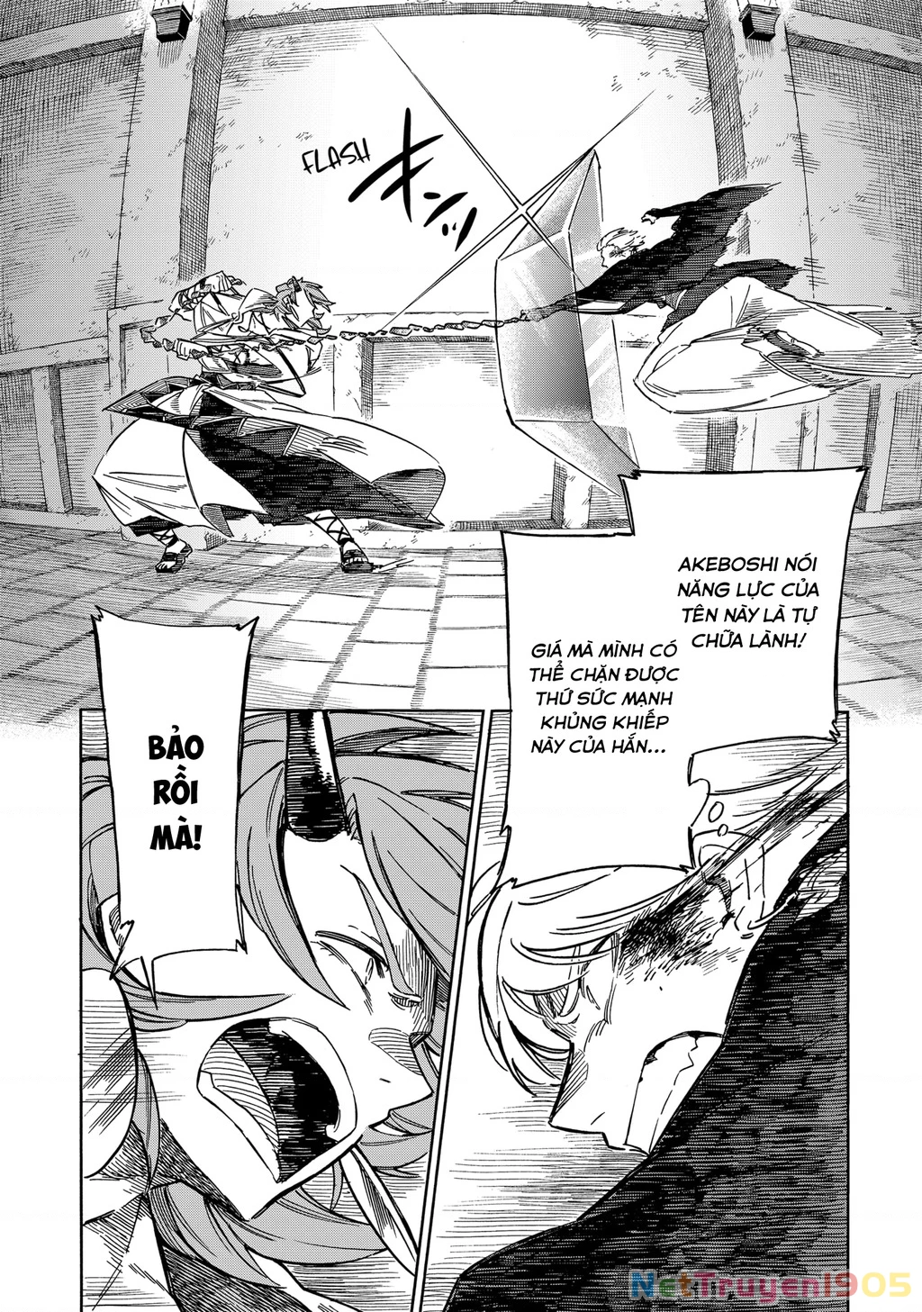 Aragane No Ko Chapter 53 - 13