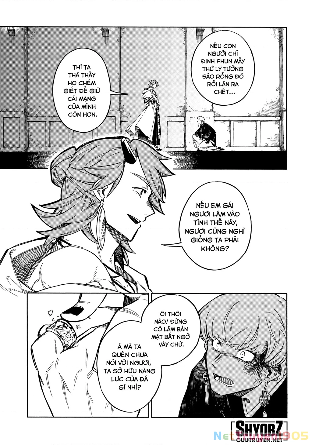 Aragane No Ko Chapter 53 - 18