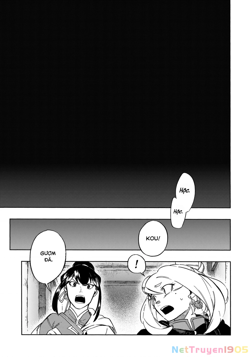 Aragane No Ko Chapter 53 - 22