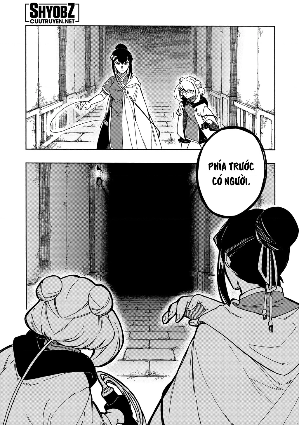 Aragane No Ko Chapter 53 - 23