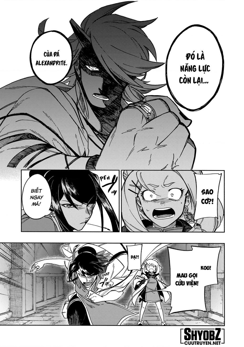 Aragane No Ko Chapter 54 - 7