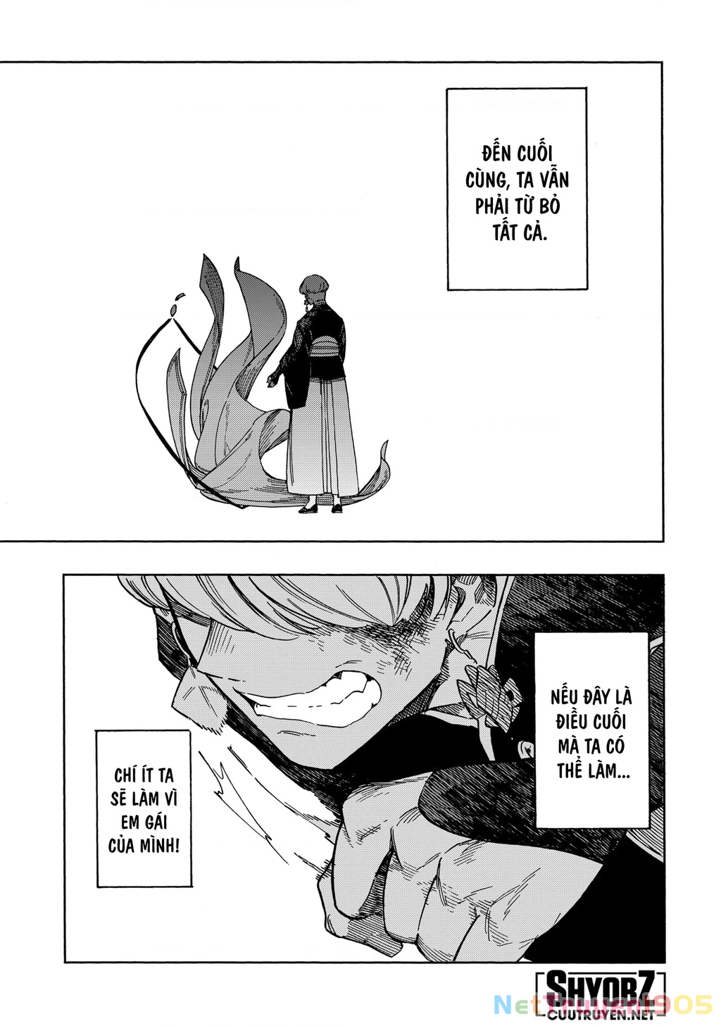 Aragane No Ko Chapter 54 - 13