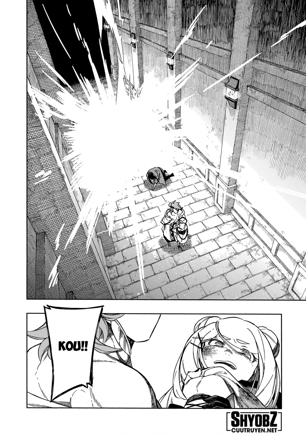 Aragane No Ko Chapter 54 - 14