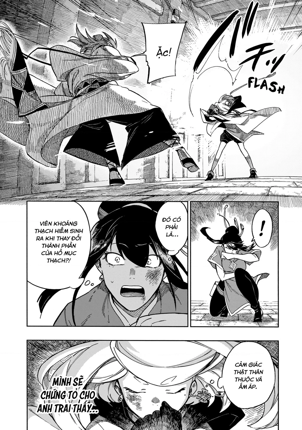 Aragane No Ko Chapter 54 - 16