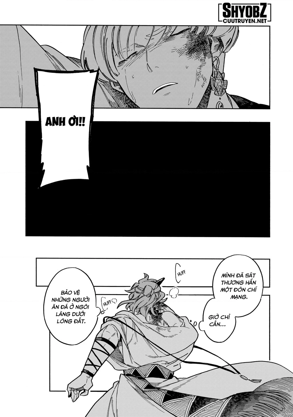 Aragane No Ko Chapter 54 - 22