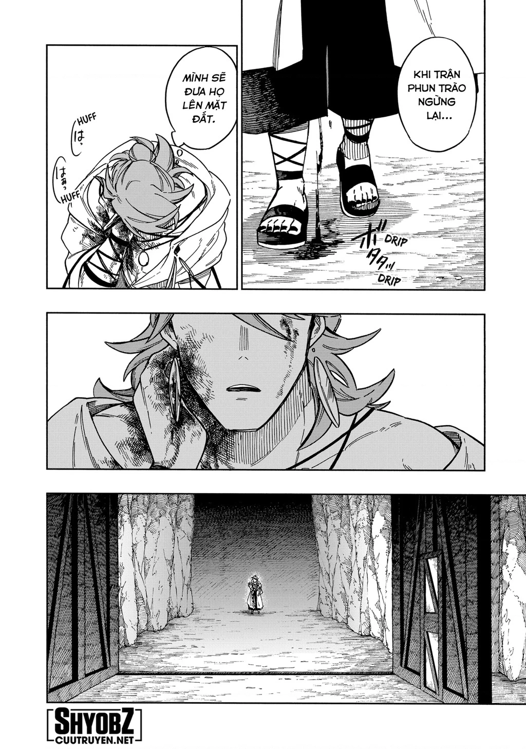 Aragane No Ko Chapter 54 - 23