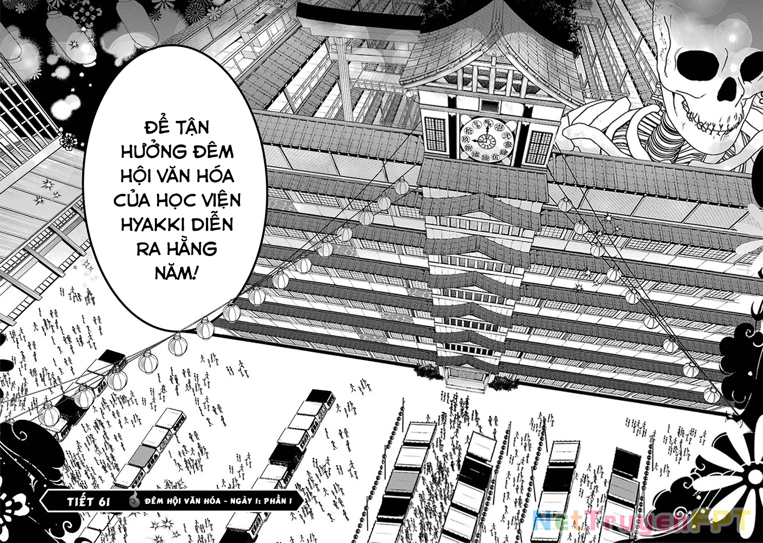 Youkai Gakkou no Sensei Hajimemashita! Chapter 61 - 2