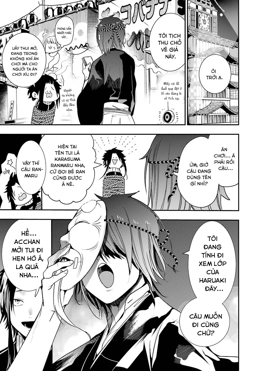 Youkai Gakkou no Sensei Hajimemashita! Chapter 61 - 4