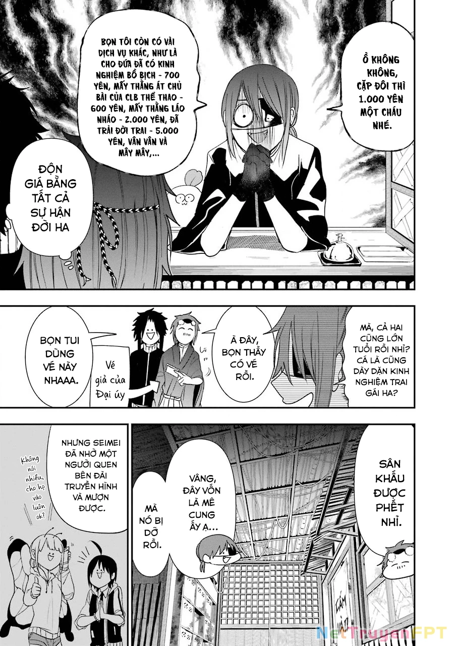 Youkai Gakkou no Sensei Hajimemashita! Chapter 61 - 6